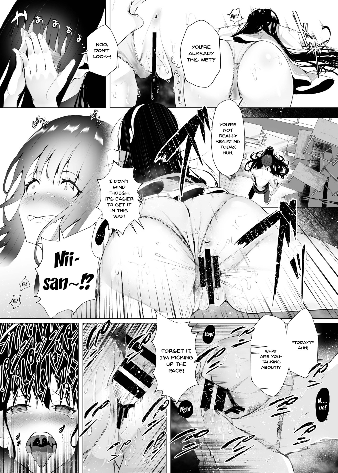 Hentai Manga Comic-Little Sister Time Leap Dependence-Read-16